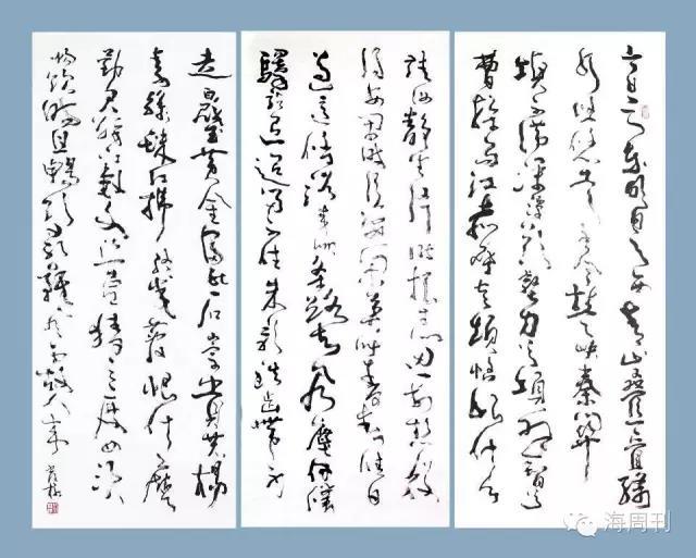 圖片14.jpg