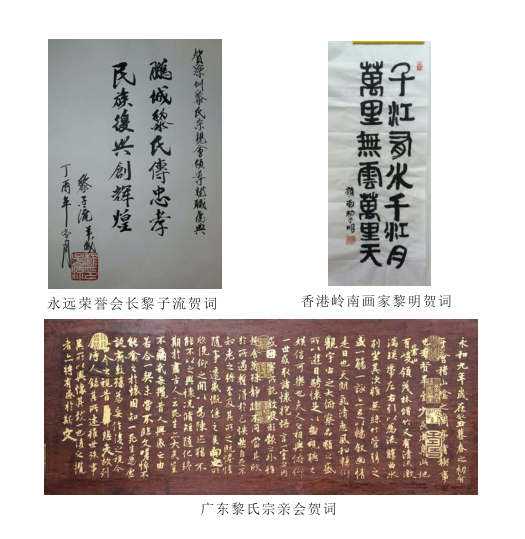 微信截圖_20180122080535.png