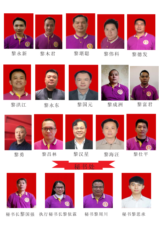 微信截圖_20180122080626.png