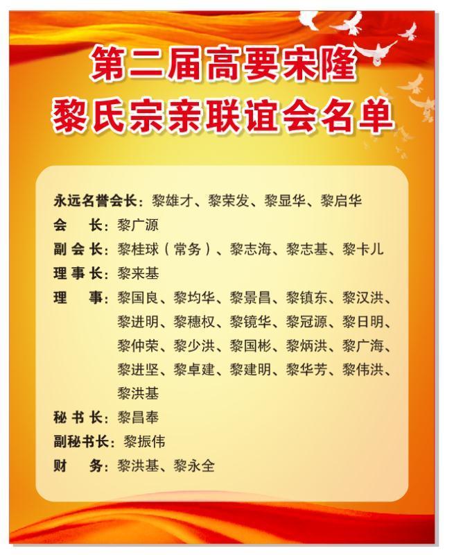 微信圖片_20180428090449.jpg