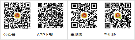 QQ圖片20180526160542.png