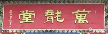 1186467589d145279160f4420b0297e4.jpg