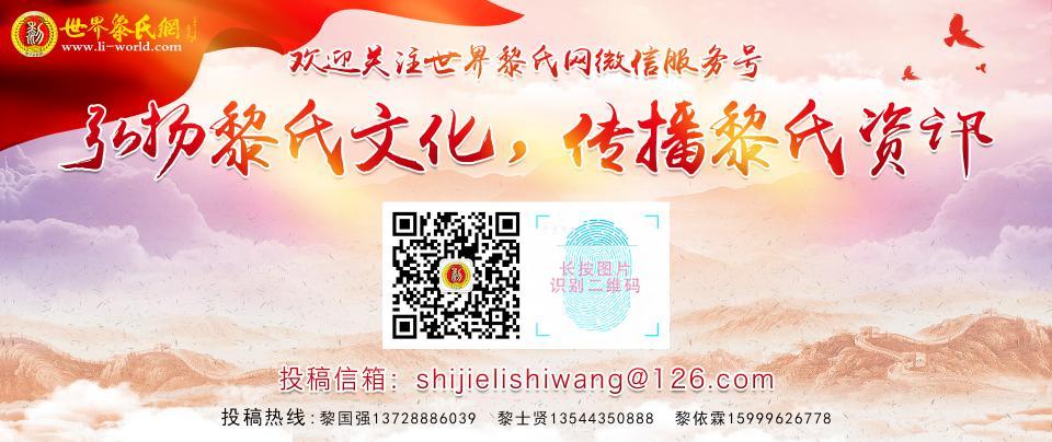 微信圖片_20180713142124.jpg