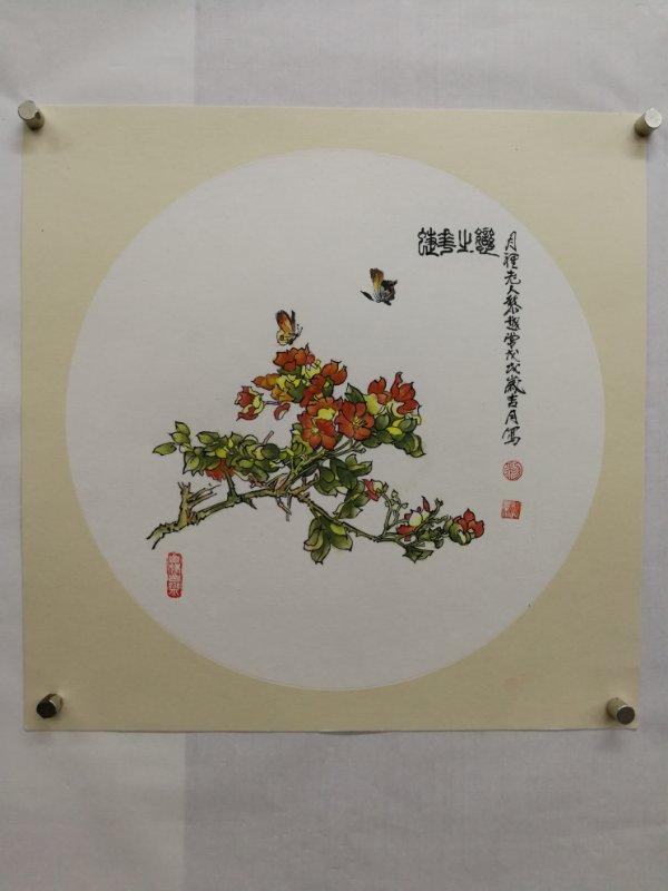 微信圖片_20190118182929.jpg