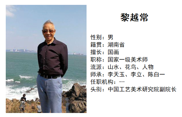 微信圖片_20190319232453.png